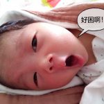 哄我碎觉